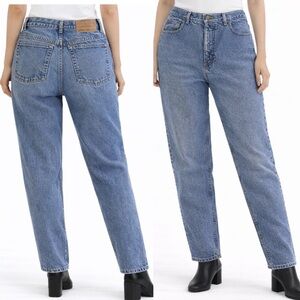 Vintage Eddie Bauer “Low Rise” 100% Cotton Women’s Jeans